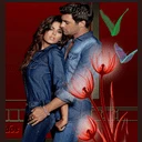 Latidos del Corazón