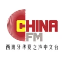 Radio China