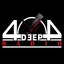 404 Deep Radio